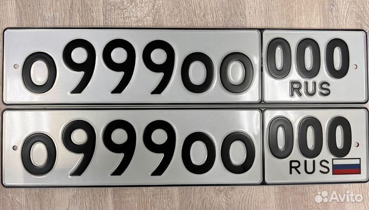 Изготовление гос номеров жирный шрифт