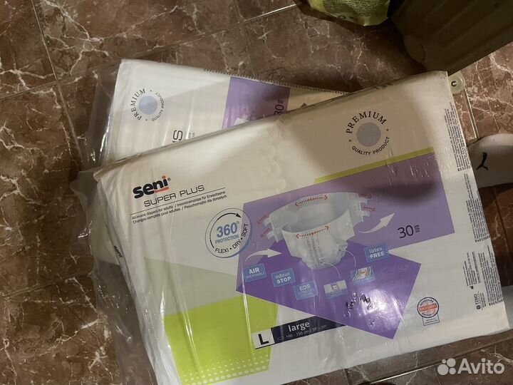 Подгузники для взрослых l 30шт