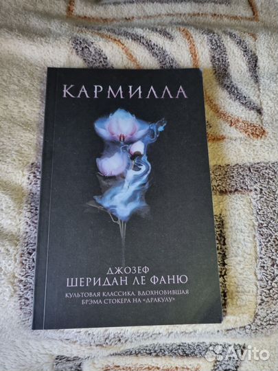Книги разные