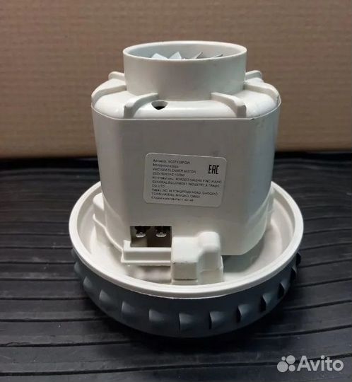 Двигатель для пылесоса