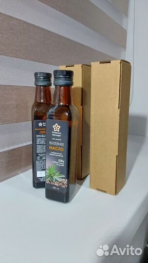 Конопляное масло сыродавленное