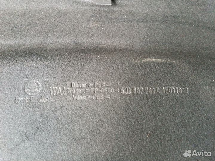 Полка багажника Skoda Rapid