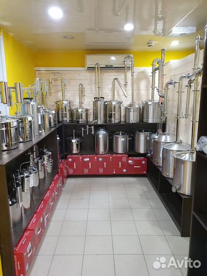 Самогонный аппарат Эконом, 12 л