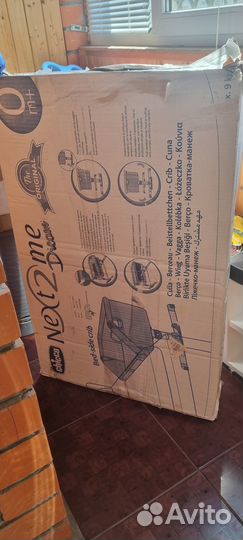 Кроватка +мобиль Chicco Next2Me приставная люлька