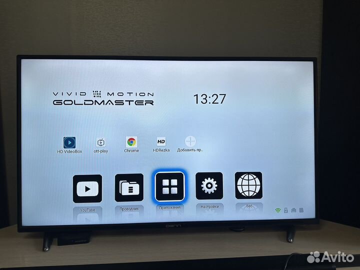 Телевизор SMART tv