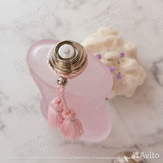 Parfums De Marly Delina A La Rosee