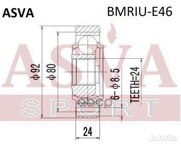 ШРУС внутренний задний bmriu-E46 asva