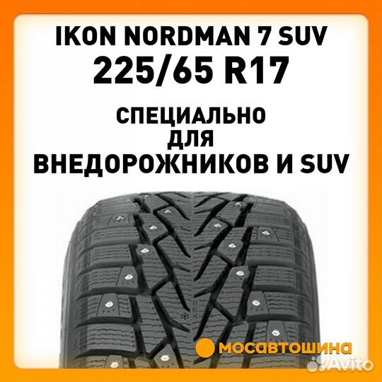 Ikon Tyres Nordman 7 SUV 225/65 R17 106T