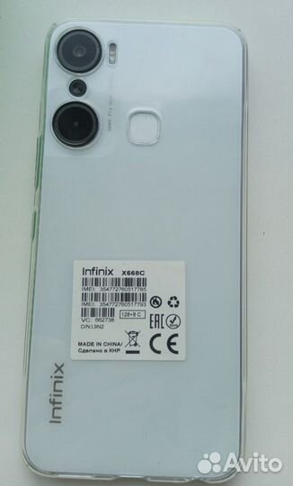 Infinix Hot 12 Pro, 8/128 ГБ