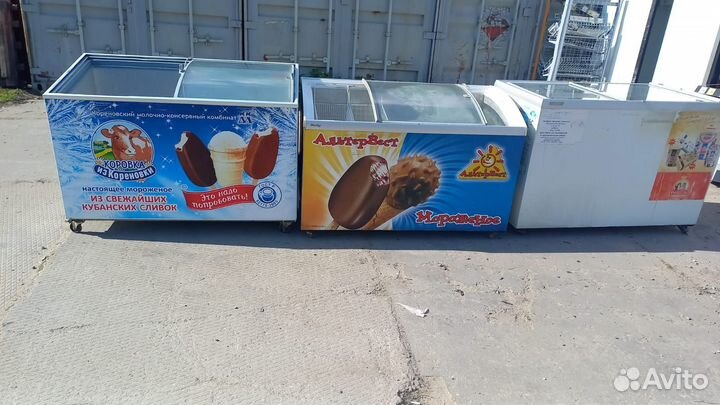 Морозильная ларь