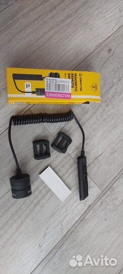 Выносная магнитная кнопка фонаря armytek predator