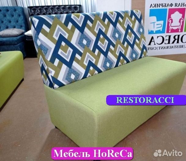 Мебель для кафе / Любые дизайны