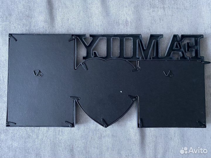 Рамка для коллажа