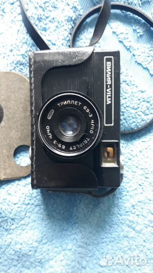 Фотоаппарат вилия-vilia СССР