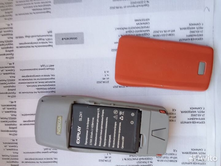 Nokia 1100