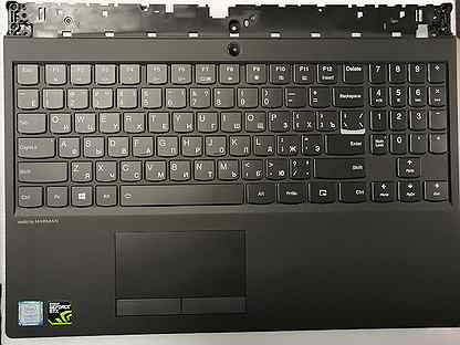 Lenovo Legion y530-15ICH Y530