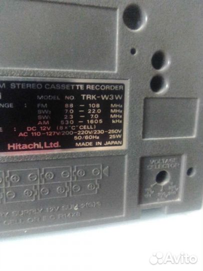 Кассетная магнитола Hitachi japan