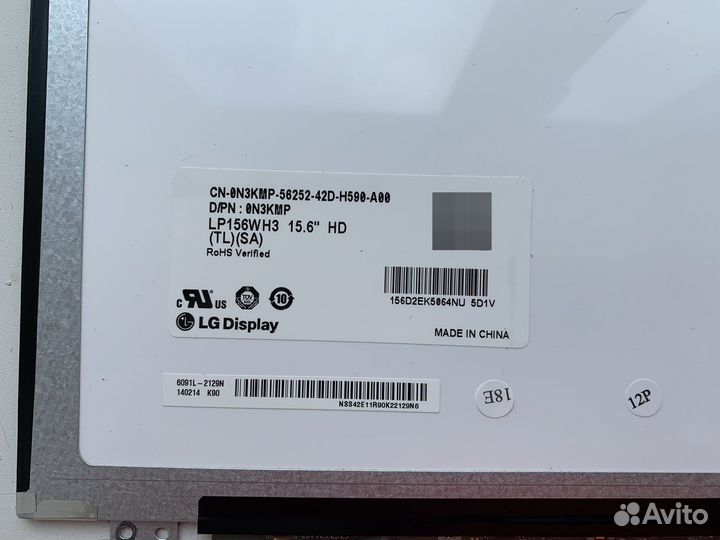 Матрица 15,6 40 pin LED slim для ноутбука