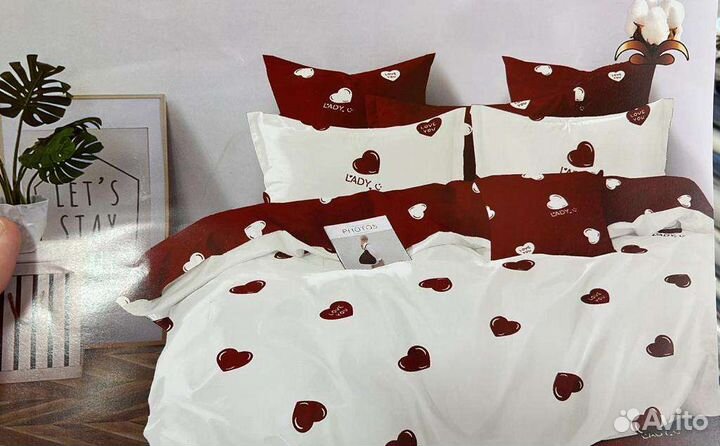 Постельное белье