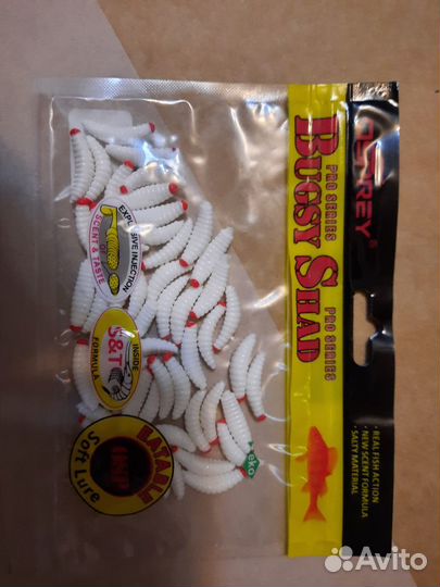 Продам рыболовные снасти