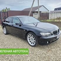 BMW 7 серия 3.0 AT, 2008, 260 000 км, с пробегом, цена 780 000 руб.