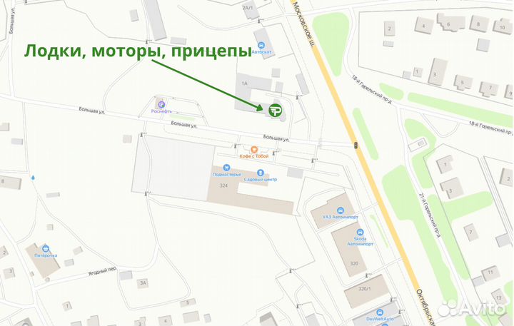 Лодка пвх Барс 260 зелёный