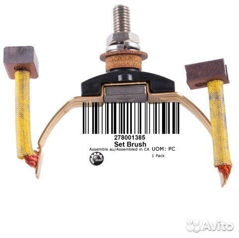 Щетки стартера Sea-Doo 278001385