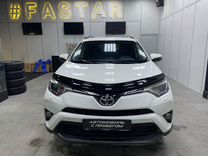 Toyota RAV4 2.0 CVT, 2016, 164 000 км, с пробегом, цена 2� 149 000 руб.
