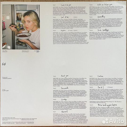 Виниловая пластинка Anne-Marie - Unhealthy (colour