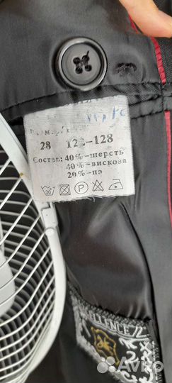 Пиджак школьный для мальчика