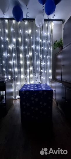 Большая подарочная коробка