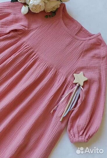 Волшебная игрушечная палочка из дерева со звездой