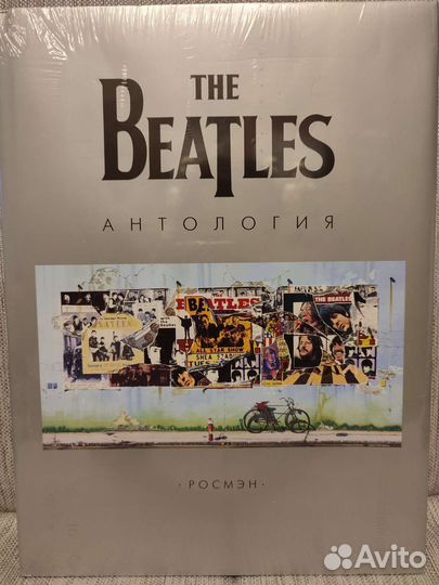 Книга The Beatles Антология