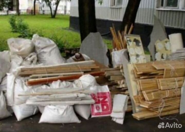 Вывоз строительного/бытового мусора