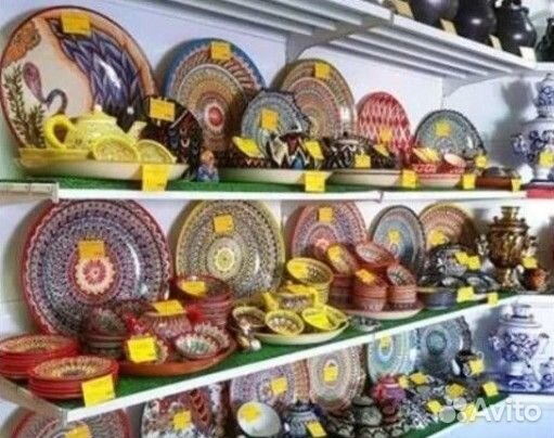 Узбекская посуда