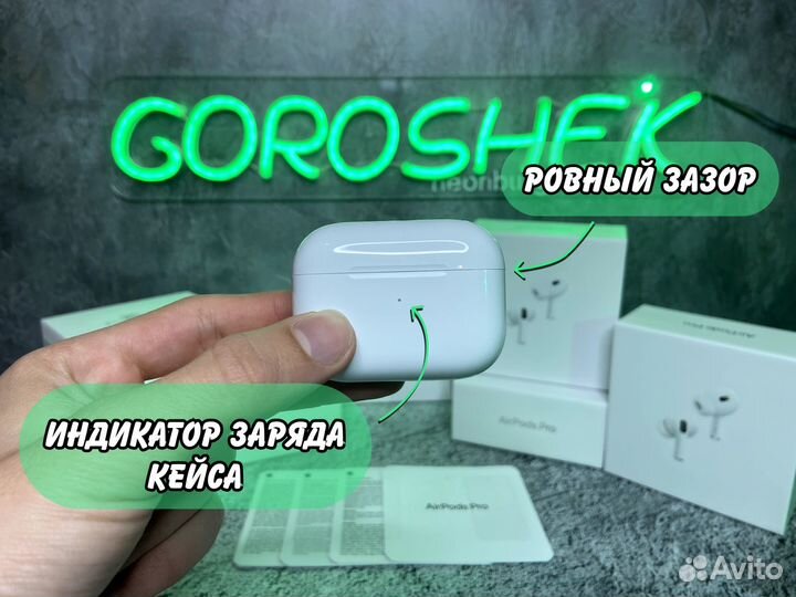 AirPods Pro 2 Type-C 