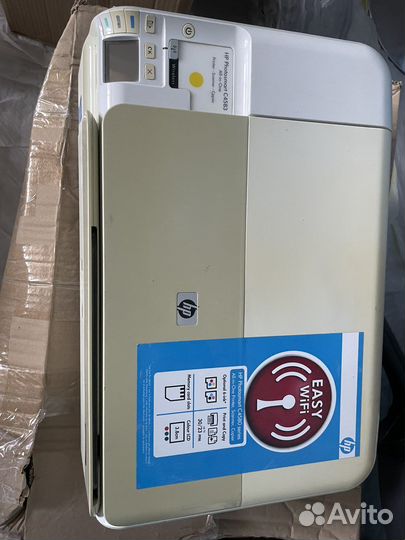 Мфу цветной HP