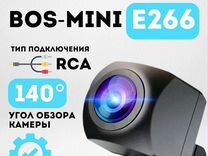 Камера заднего вида Bos-mini E266,E267, F12D