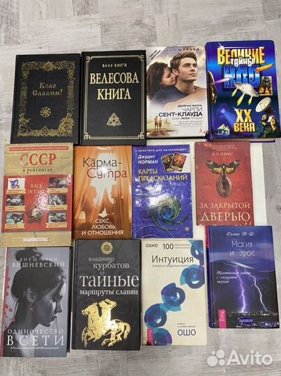 Книги Курпатов