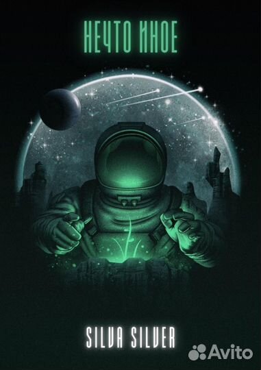 Дизайнер логотипов, визиток, брошюр, интерфейсов