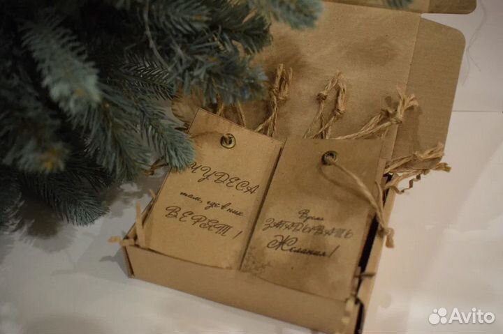 Новогодние украшения открытки