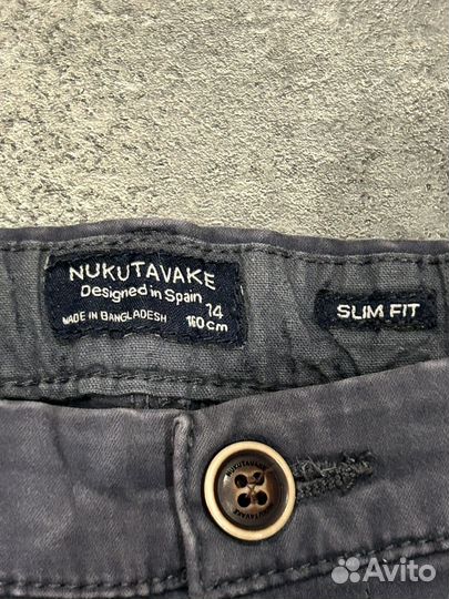 Штаны детские Nukutavake