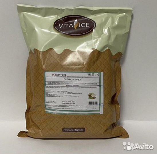 Смесь для мягкого мороженого и коктейля Премиум