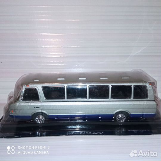 ЗИЛ 118к, 