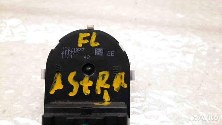 Переключатель регулировки зеркал Opel Astra J 2010