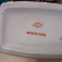 Графин фарфор