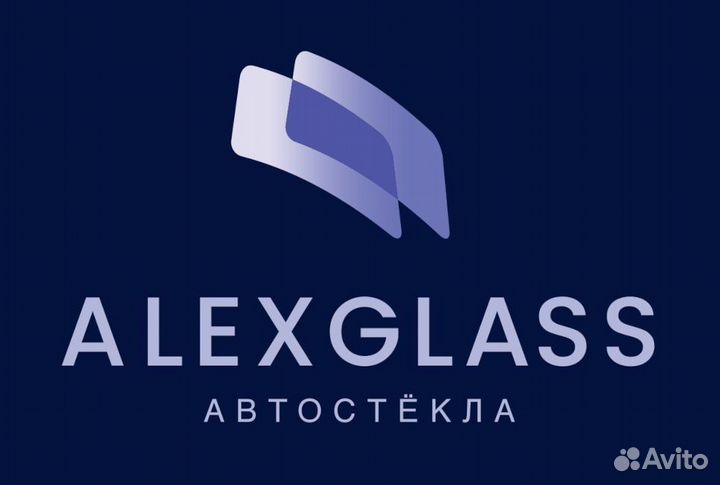 Лобовое стекло для KIA magentis