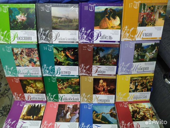 Великие композиторы