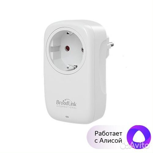 Умная wi fi розетка Broadlink SP4L таймер