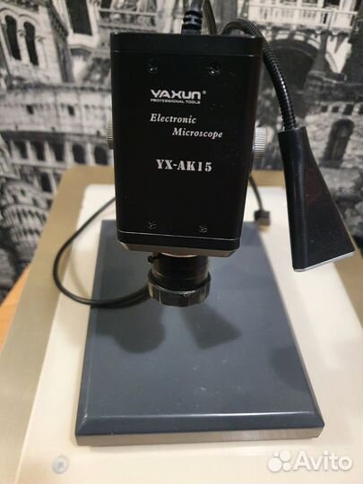 Микроскоп Yaxun Ak-15